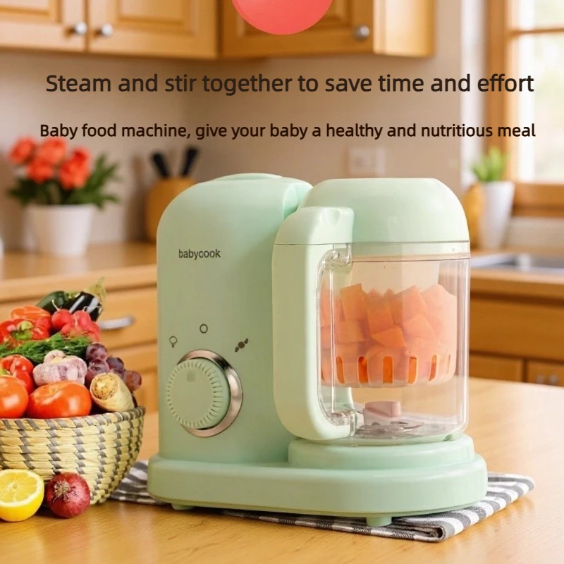 Baby Food Machine Multifunctional Steaming and Stirring Integrated, Food Grinder, Cooking and Meat Grinder