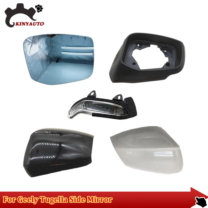 

For Geely Tugella 19-23 Side Mirror External Mirror Rearview Mirror Assembly Lens Turn Signal Shell Lower Shell Frame Cover