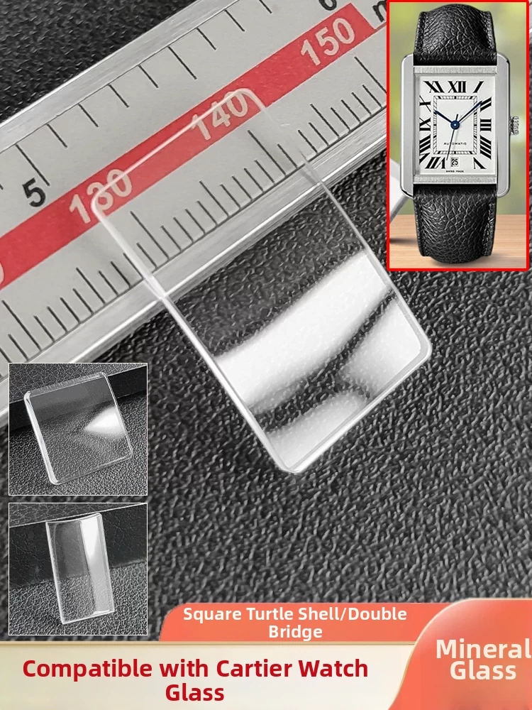 

For Cartier Tank Mineral Glass Watch Parts Transparent 15/16/17.5/18.6/20.5/23/27.5mm Watch Mirror Square Single Bridge Crystal
