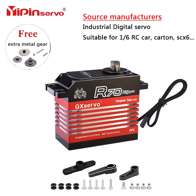 GXservo 70 กก.80 กก.ดิจิตอลความแม่นยําสูง Servomotor สําหรับ 1/6 RC Crawler รถ,แขนหุ่นยนต์,อุปกรณ์อัตโนมัติ