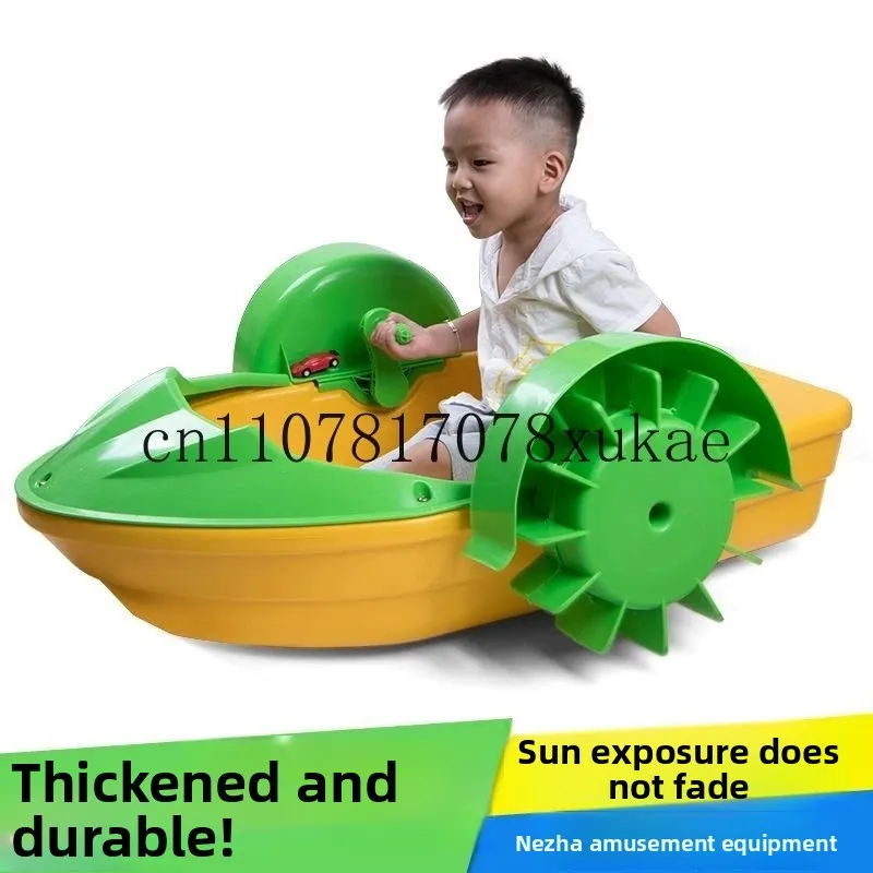 جديد للأطفال قارب مكرنك اليد التجديف قارب نفخ المياه الكهربائية الوفير قارب الوالدين والطفل مزدوجة مربع لعبة للهواء الطلق #4