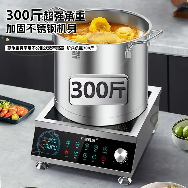 Induction Cooker 3800W Multi-functional High-power Stir-fry 5000w Flat Household Power-saving Concave Surface
