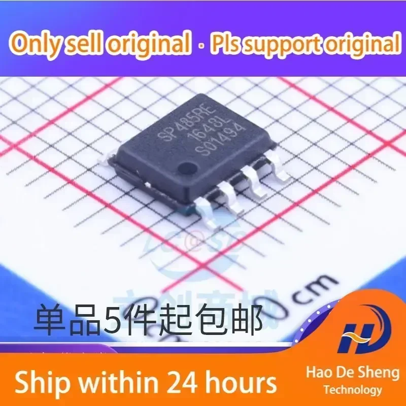 

10 шт./лот SP485REN-L/TR SP485REN SP485RE SP485R SOP8 RS-485 Новые оригинальные в наличии