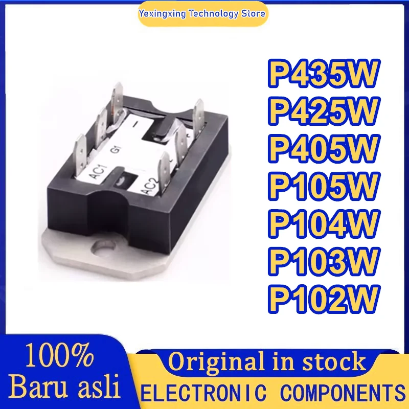 وحدة P102W P103W P104W P105W P405W P425W P435W متوفرة في المخزون #1