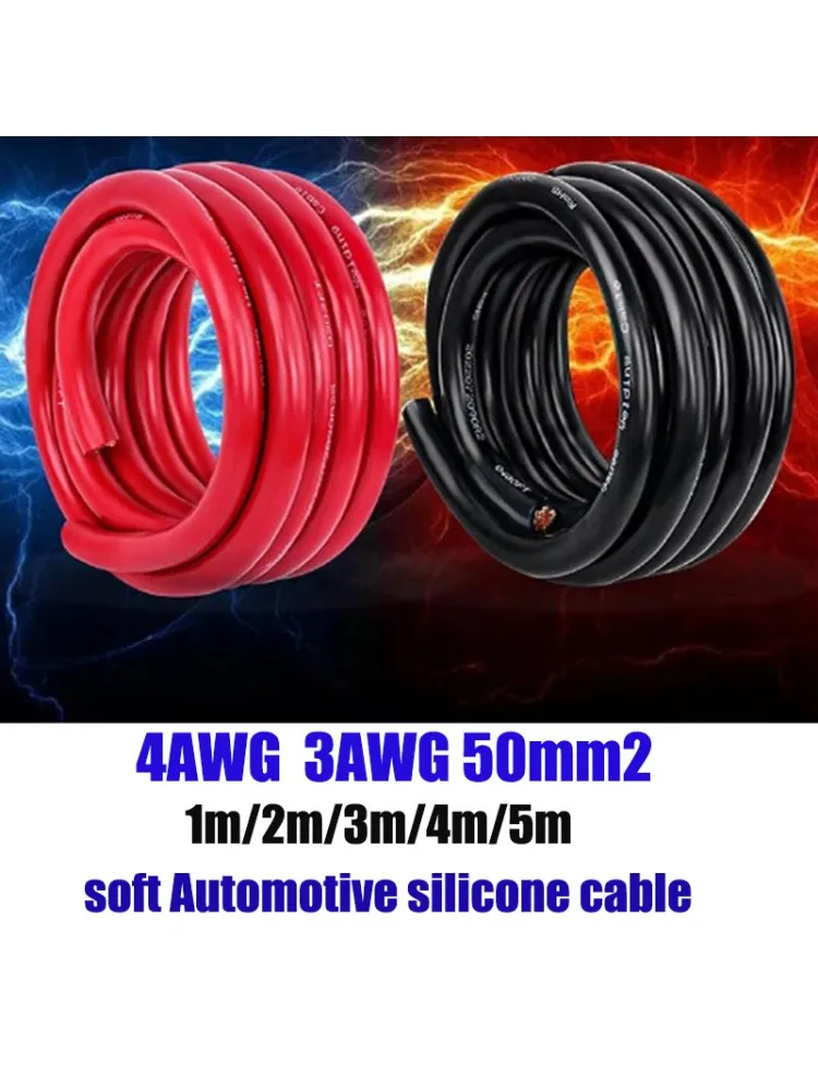 4AWG 3AWG 50mm² siliconen kabel, rood zwart, hittebestendig, zware elektrische draad voor maritiem, auto, zonne-energie, automotive, UPS-bedrading - afbeelding 2