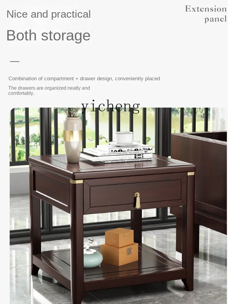 ZC New Chinese Style Side Table Sofa Side Cabinet Solid Wood Small Square Table Sofa Table