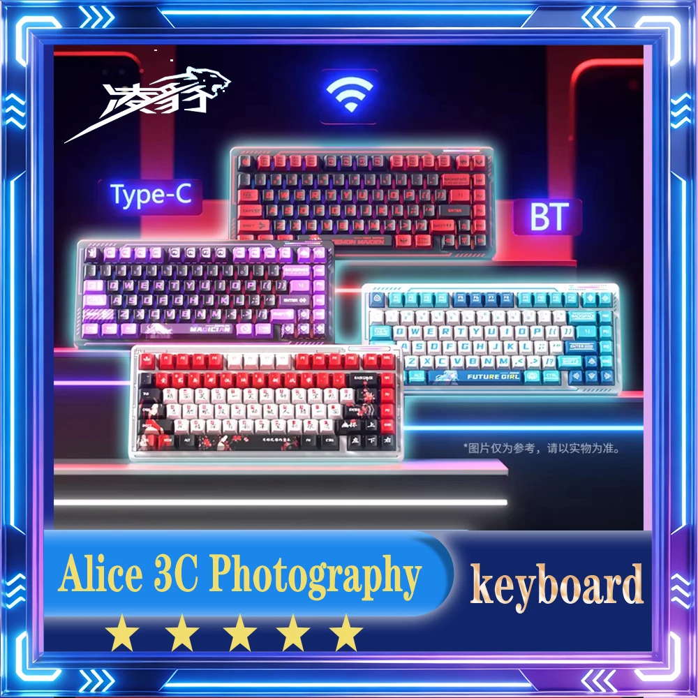 LINGBAO K75  Mechanical Keyboard Wireless Bluetooth Tri Mode Hot Swap Low Latency Esports Gaming Keyboard PC Accessories Gifts