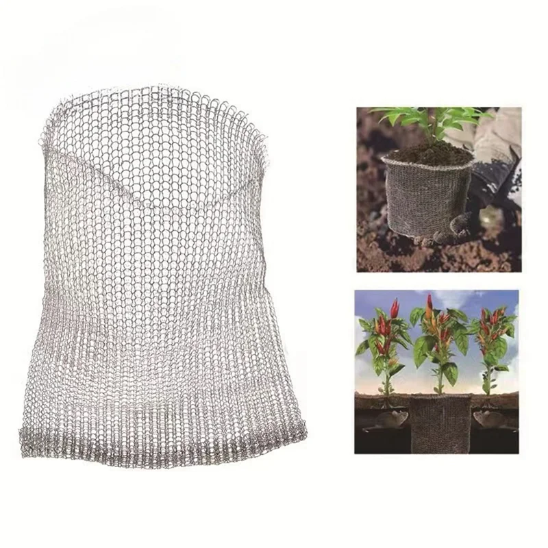 ELEG-Insect-Proof Net Bag Plant Root Protection Cover Stainless Steel Metal Mesh Bag 304 Woven Protective Mesh Bag Flower
