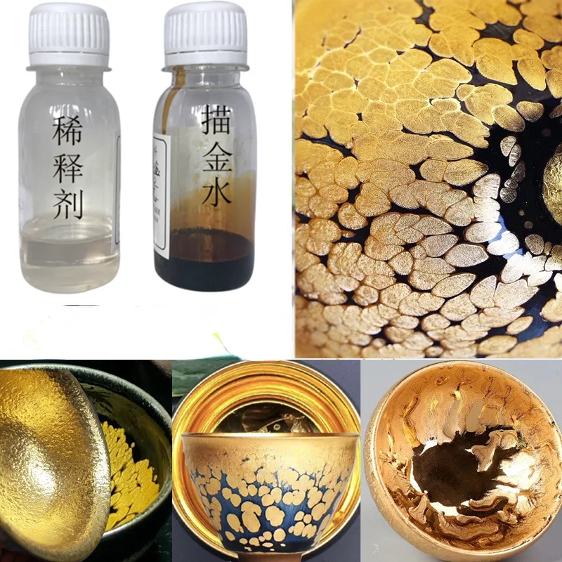 

10g/ Bottle Content 12% Gold Water Ceramic Painted Gold Water Paint DIY Pottery Glaze To Depict Craft Products Decorative Paint