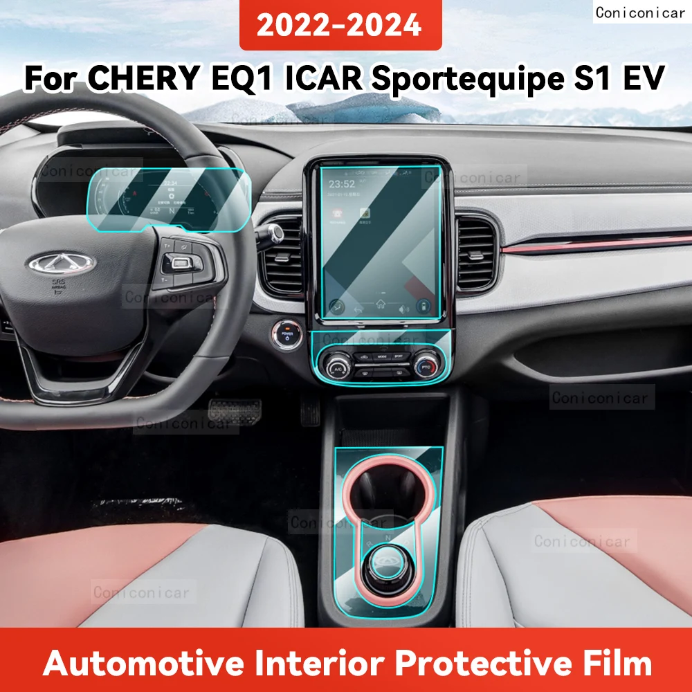 

TPU For CHERY EQ1 ICAR Sportequipe S1 EV Transparent Protective Film Car Interior Central Control Navigation Panel Accessories