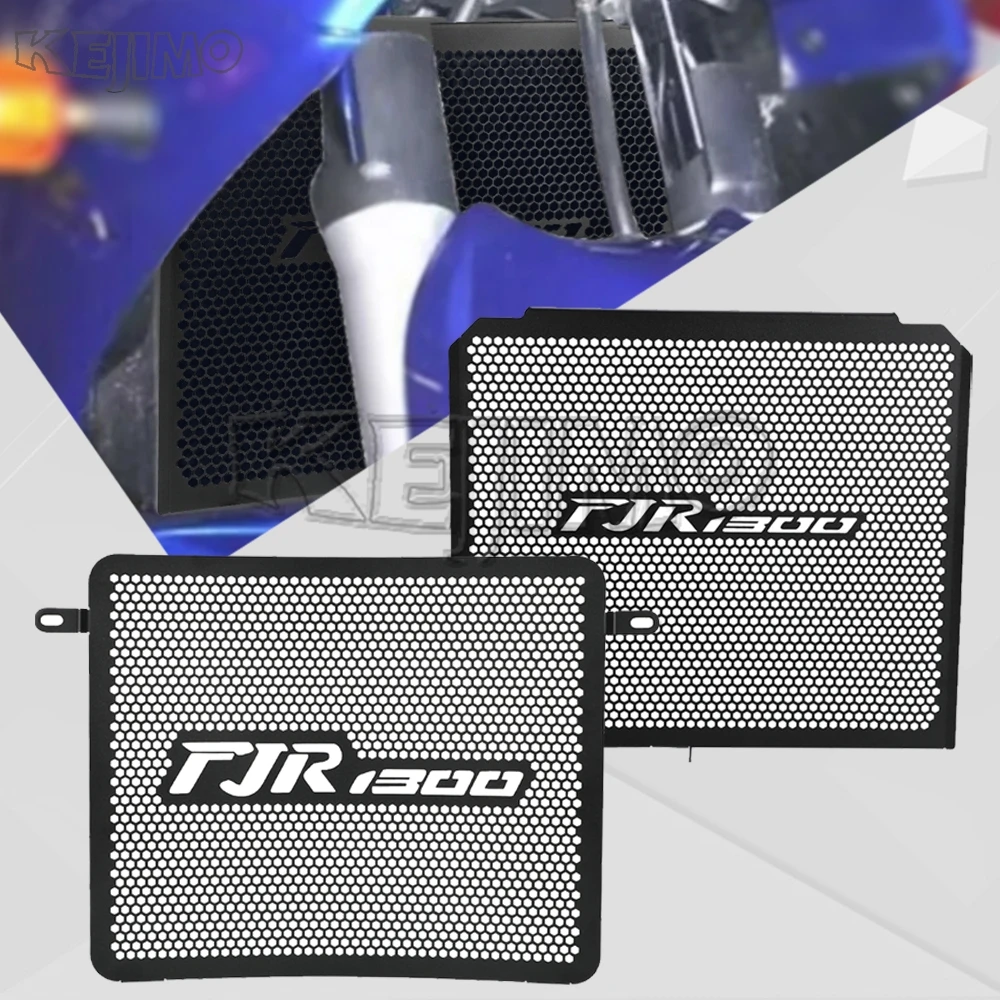 

FJR1300 для YAMAHA FJR 1300 2001 ~ 2025 2023 2022 2021 2020 2019 мотоциклетная решетка радиатора, защитная крышка, аксессуары