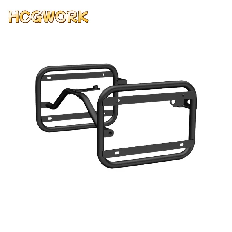

side bag bracket for Zongshen Cyclone RE3 ZS400