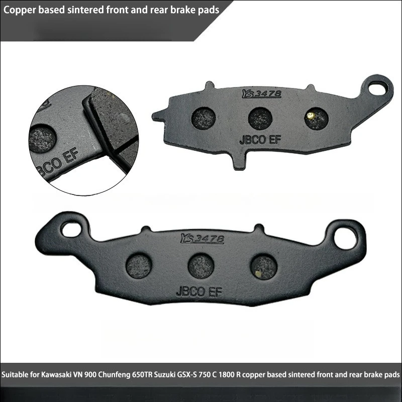 

Suzuki GSX-S 750 copper-based sintered front and rear brake pads for Kawasaki VN900 Spring Breeze 650TR