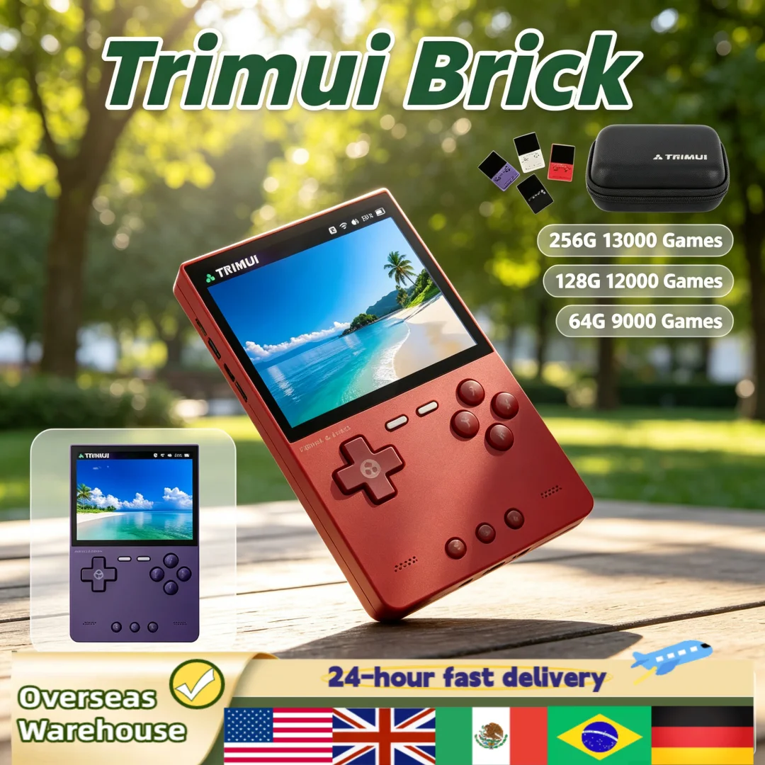 trimui-brick-console-de-jeux-retro-portable-ecran-ips-hd-de-32-pouces-1024x768-boitier-en-metal-usine-cnc-systeme-linux-batterie-longue-duree-de-3000-mah
