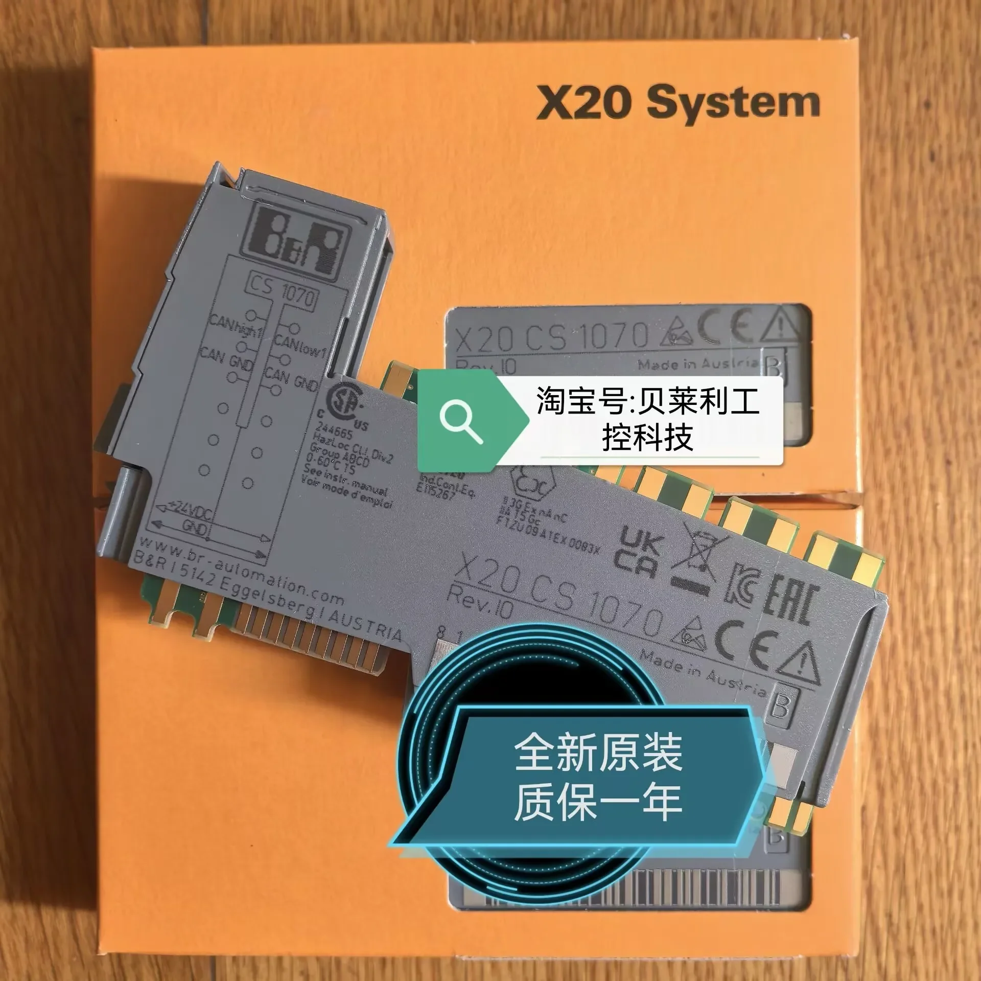 

B & R X20CS1070 X20CS1030 X20CS1020 X20CS2770 New original