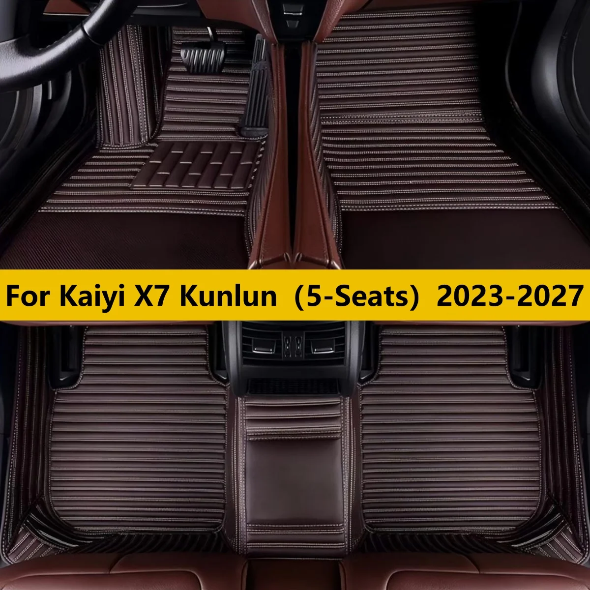 

Auto Leather Carpet Pads Fit For Kaiyi X7 Kunlun（5-Seats）2023 2024 2025 2026 2027 Front Rear Row Full Set Car Floor Mats