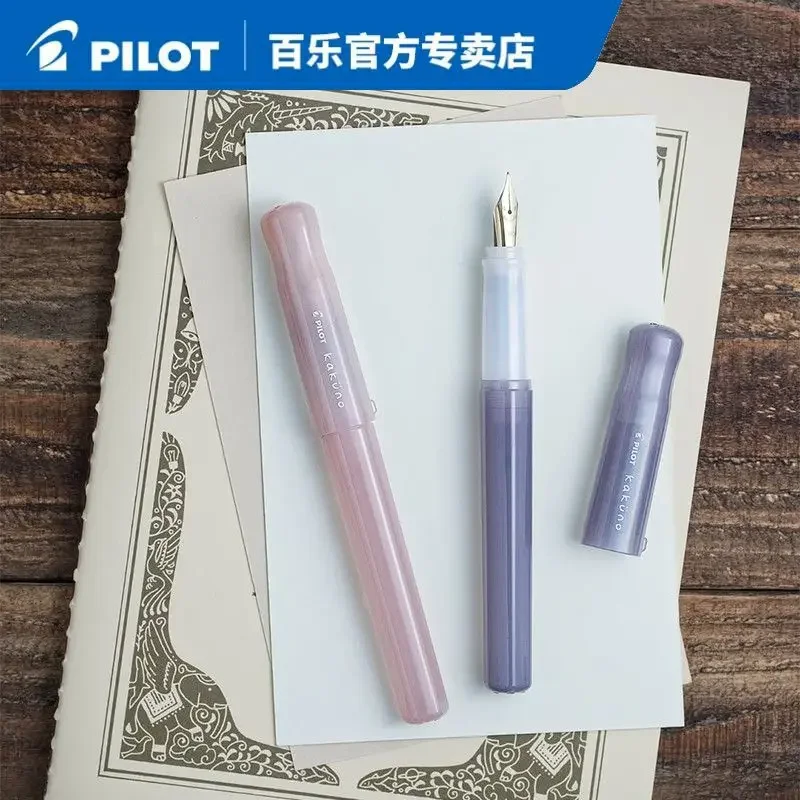 日本のパイロット万年筆かくのまどろみ夢かわいいデザイン交換可能なインクペンシステム筆記用具ギフトセット