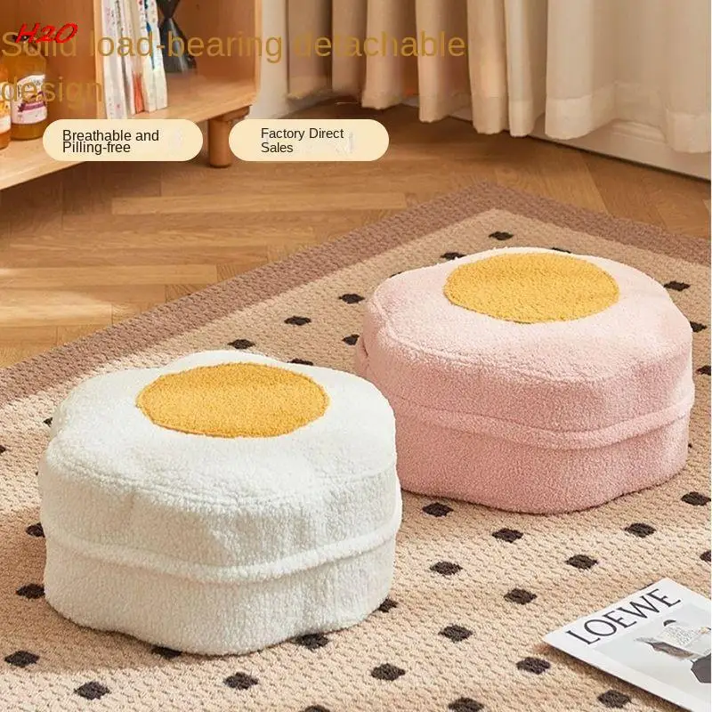 Internet Celebrity Ground Cushion Sitting Pier Lazy Person Tatami Thickened And Washable Household Carpet Small Flower Stool Hot