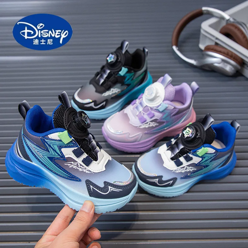 

Школьные баскетбольные кроссовки 2025г. | Детская повседневная обувь унисекс из дышащей кожи и гибкой подошвы