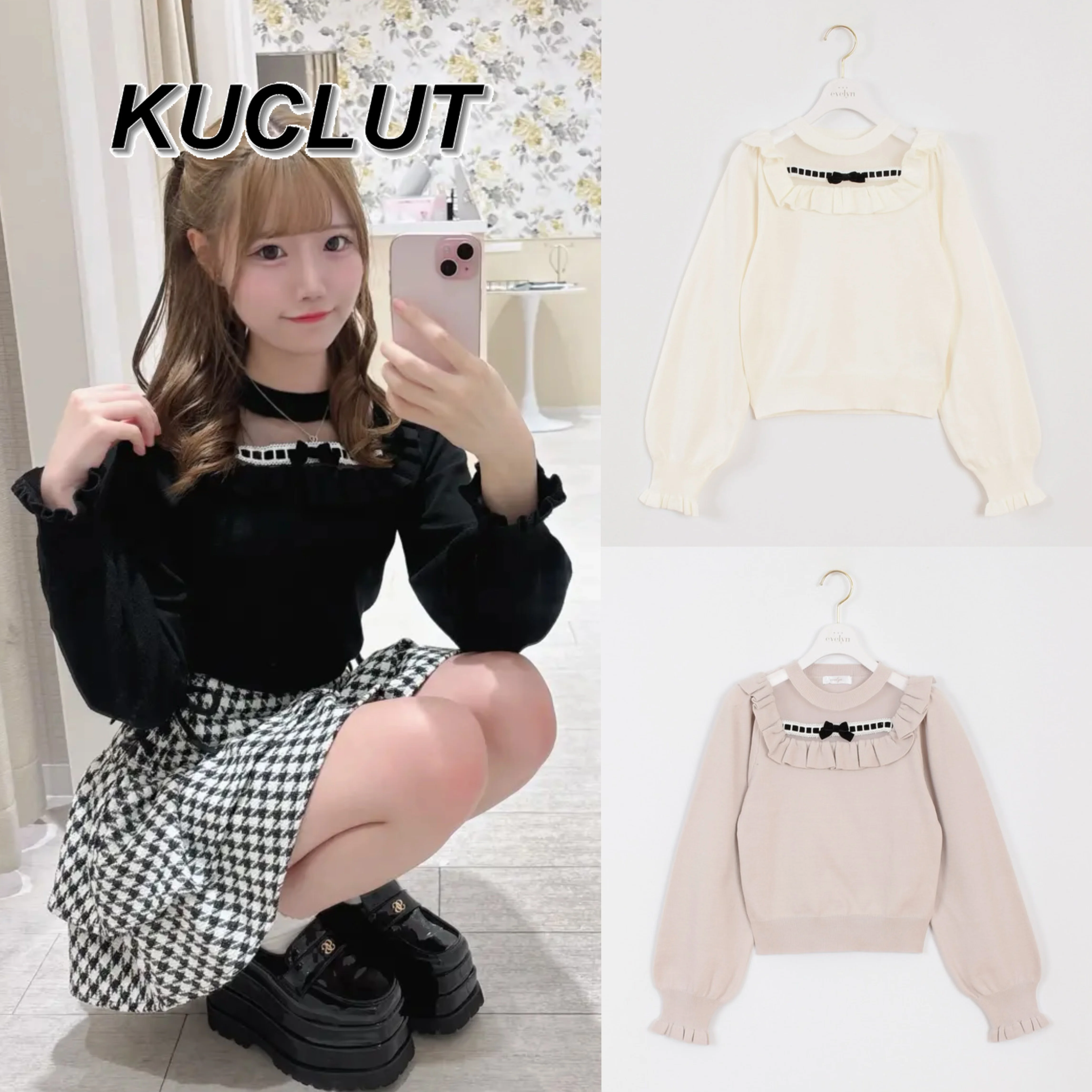 Jersey de estilo japonés con cuello con volantes, suéter con mangas abullonadas, Top ajustado de manga larga, suéteres de punto para Otoño e Invierno para mujer