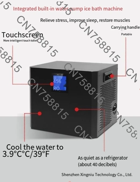 

LG-CY300 Sports Physiotherapy Household Ice Bath Intelligent Chiller with External Filter