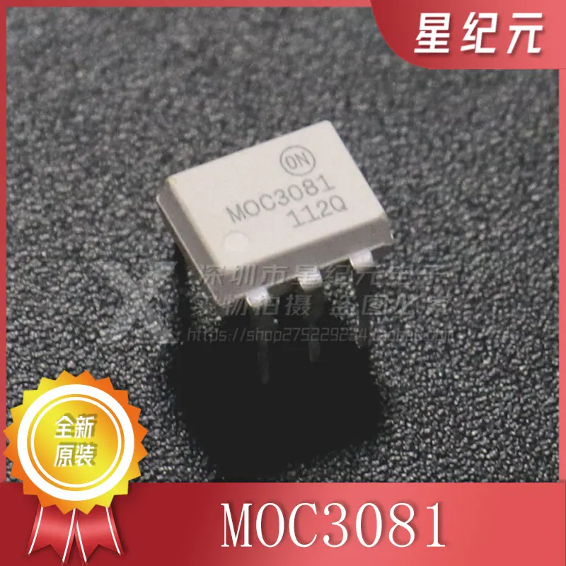 1 buah MOC3081 Optocoupler DIP-6 Brand SCR Driver Optocoupler baru dan asli