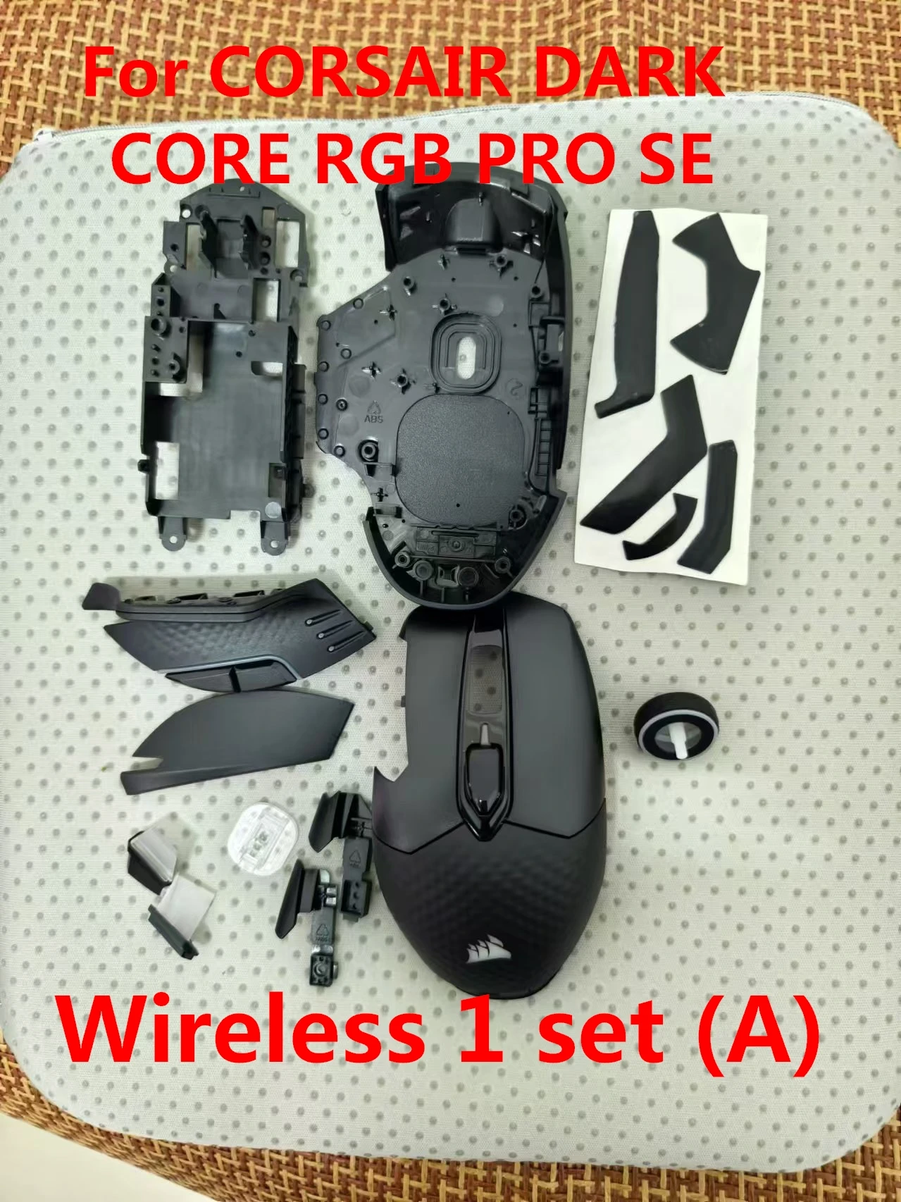 مراجعة ونصائح حول قطع غيار ميكروسكوب CORSAIR DARK CORE RGB PRO SE
