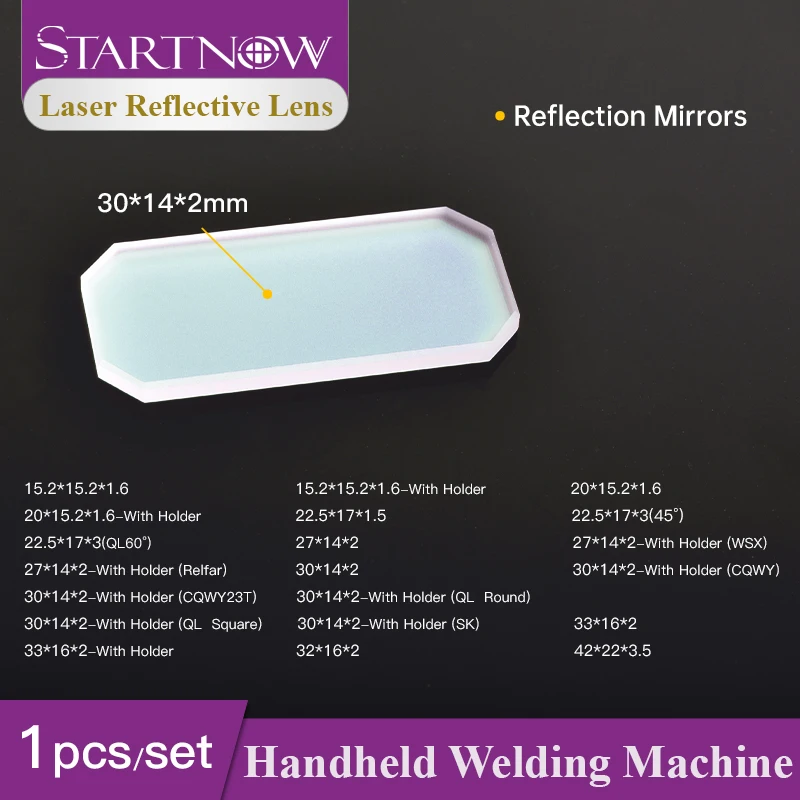 Startnow 레이저 반사경 미러, CQWY SUP20S/T QILIN 용접기 커팅 헤드, 콜리메이션 반사 렌즈, 홀더 포함, 30x14x2mm