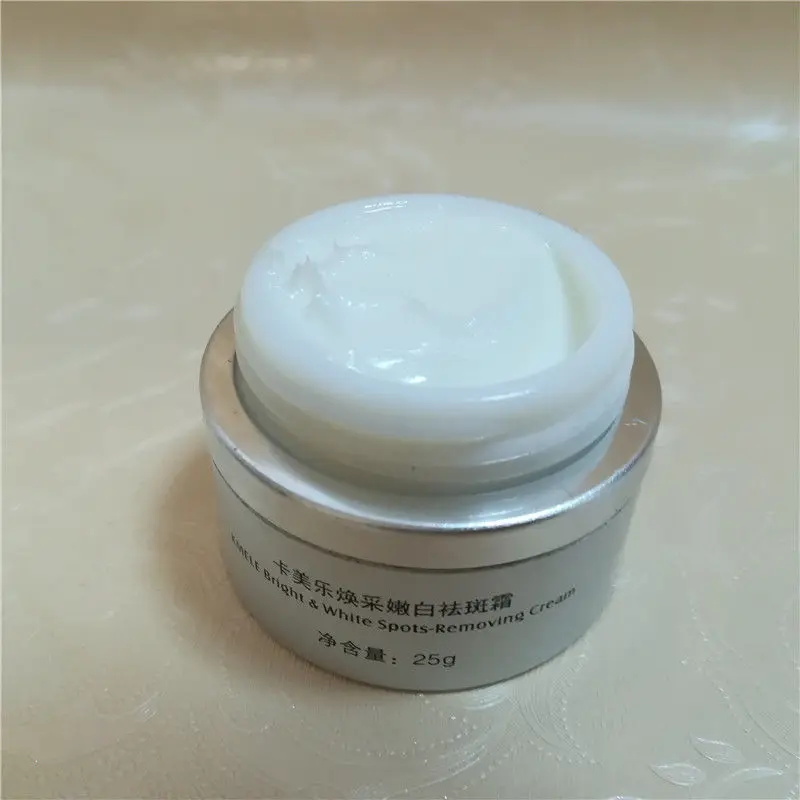 ​​Luminous Brightening Treatment - Hydrating Dark Spot Corrector & Tone Enhancer​ Face Cream
