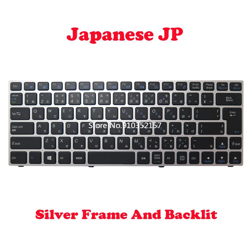 

JP Keyboard For CLEVO P640HJ P640 P640RE P640RF P641HJ P641HK1 P641RE P641RF CVM16M80J0-4301 6-80-N2320-210-1 6-80-N1300-210-1