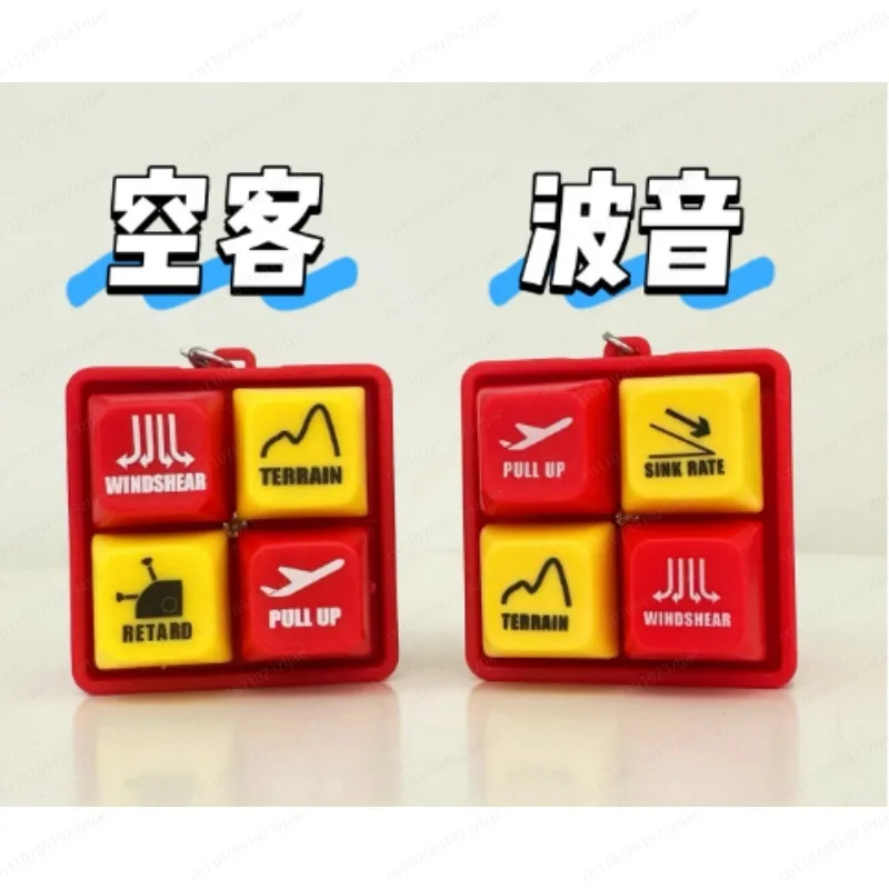 Voice second generation  warning sound emulator Boeing Airbus pilot crew refresher