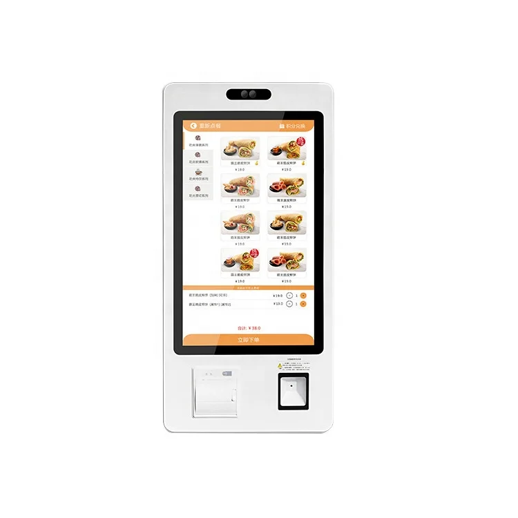 18.5'' 21.5'' 23'' 27 Inch Industrial Capacitive All-in-One PC Waterproof LCD Display for POS ATM Restaurant Self Serve Kiosk