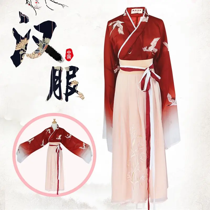 

Traditional Chinese Hanfu Cosplay Costume Ancient Costume Cosplay Performance Costume Helloween Christmas Anime Animation Suit