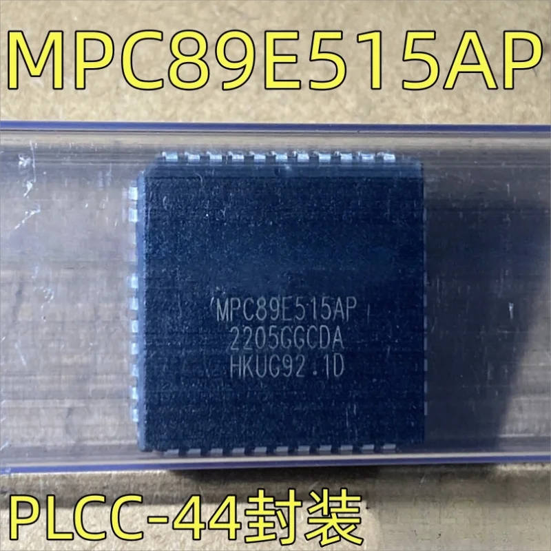 10PCS  MPC89E515AP MPC89E58AP PLCC-44 Packaging Quality Assurance Welcome to Consultation