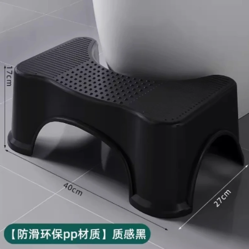 

Minimalist Creative Foot Stool Fashion Relax Simple Waiting Dine Step Stool Ergonomic Reading Portable Taburete Madera Furniture