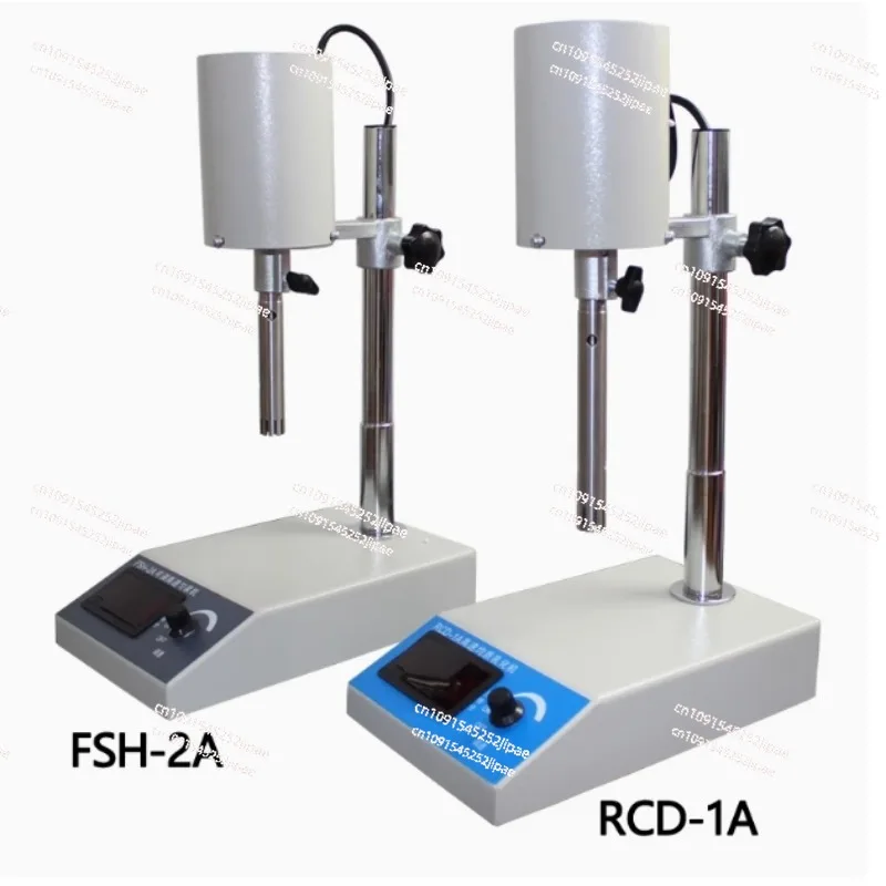 110V/220V FSH-2A Adjustable High-speed Homogenizer, Laboratory High-speed Homogenizer, Tissue Masher, Disperser, Emulsifier