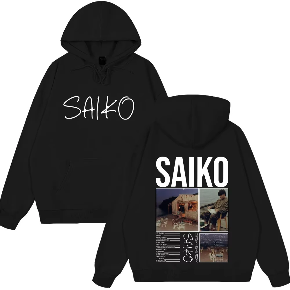 

Лидер продаж, футболка для пары, рэпер SAIKO Natsukashii Yoru Album Tour 2025, толстовки с графическим рисунком, толстовки с капюшоном в стиле хип-хоп, классическая одежда