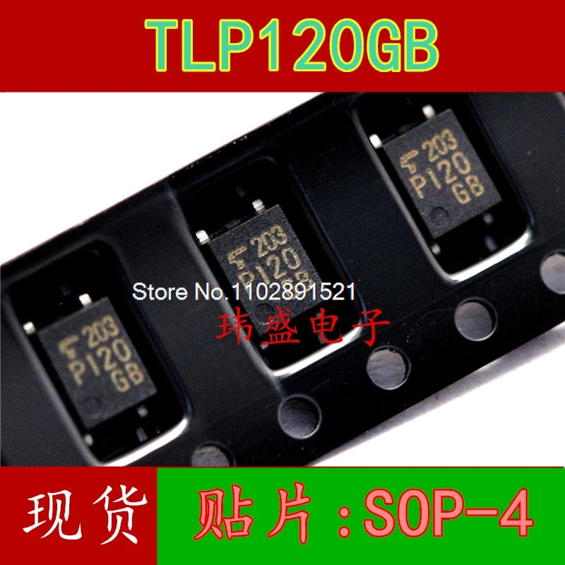 (20PCS/LOT) TLP120 TLP120GB SOP-4   P120