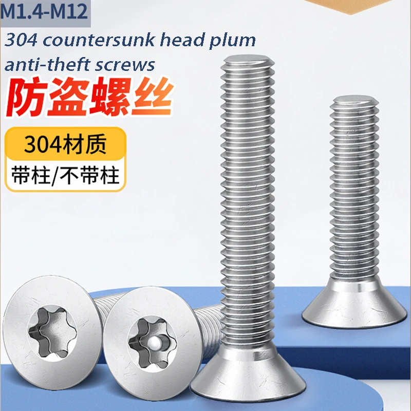 

M2 M2.5 M3 M4 M5 M6 M8 304 Stainless Steel Non-Standard Plum Blossom Groove Small Diameter Thin Countersunk Head Screw