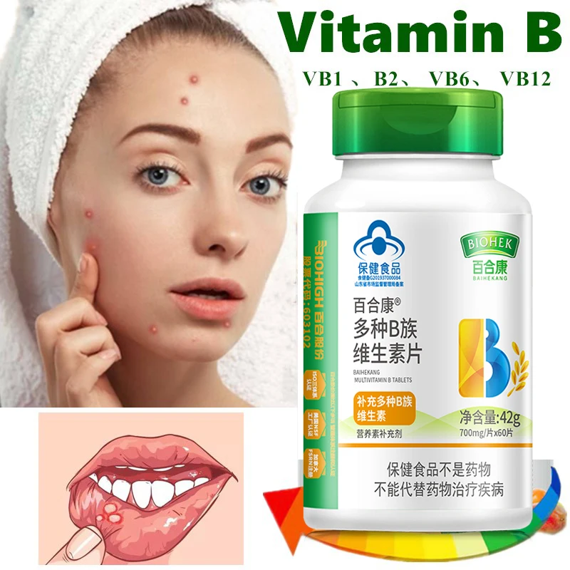 Multivitamin Vitamin B Complex Tablets Supplement Vitamin B B1 B2 B6 B12 Folic Acid & Biotin Treat Acne And Anti Mouth Ulcers