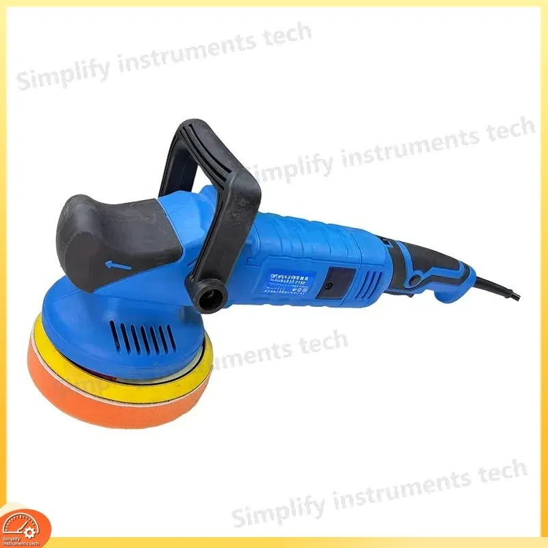 Professional Dual Action Car Polishing 150mm 6 Inch Random Orbital Polisher Waxing Buffer 1050W 110-220V Adjustable