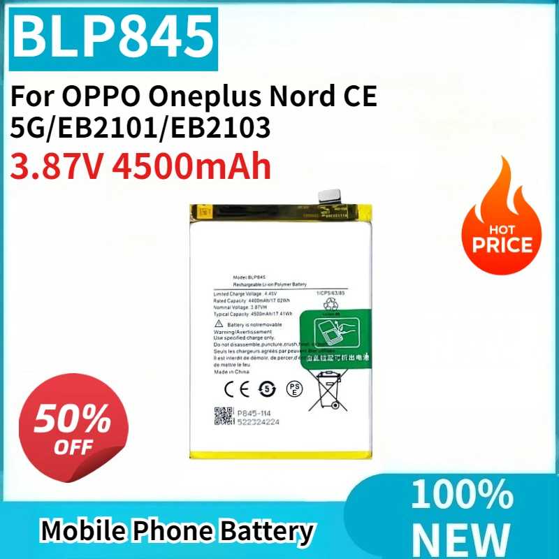 High Quality New Battery BLP845 3.87V 4500mAh for OPPO Oneplus Nord CE 5G/EB2101/EB2103 Mobile Phone