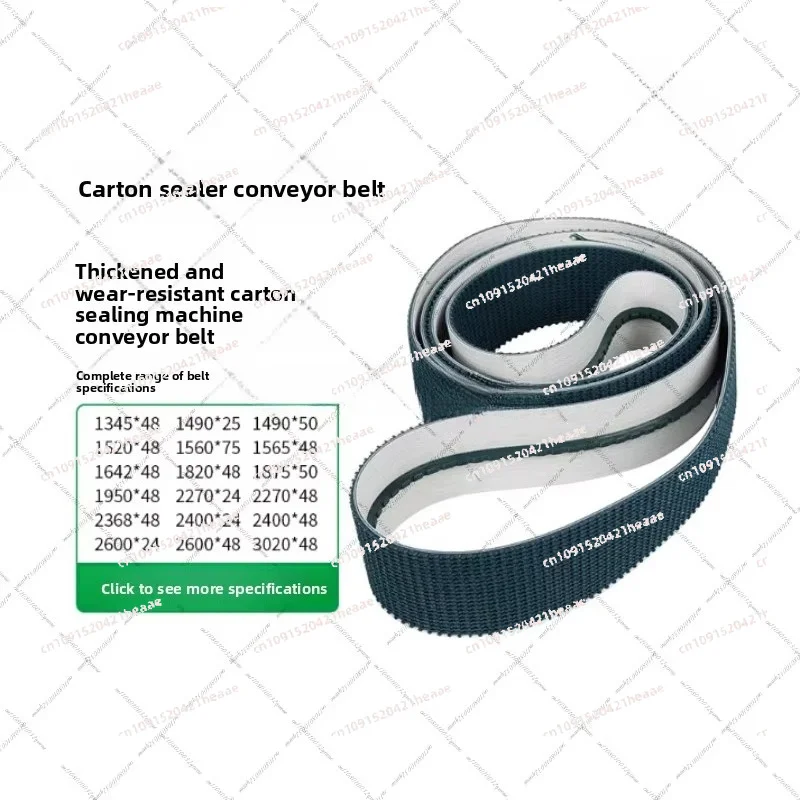 Suitable for  Semi Auto adhesive tap carton sealing machine belt parts,Carton Sealer Driven Belt 1pcs