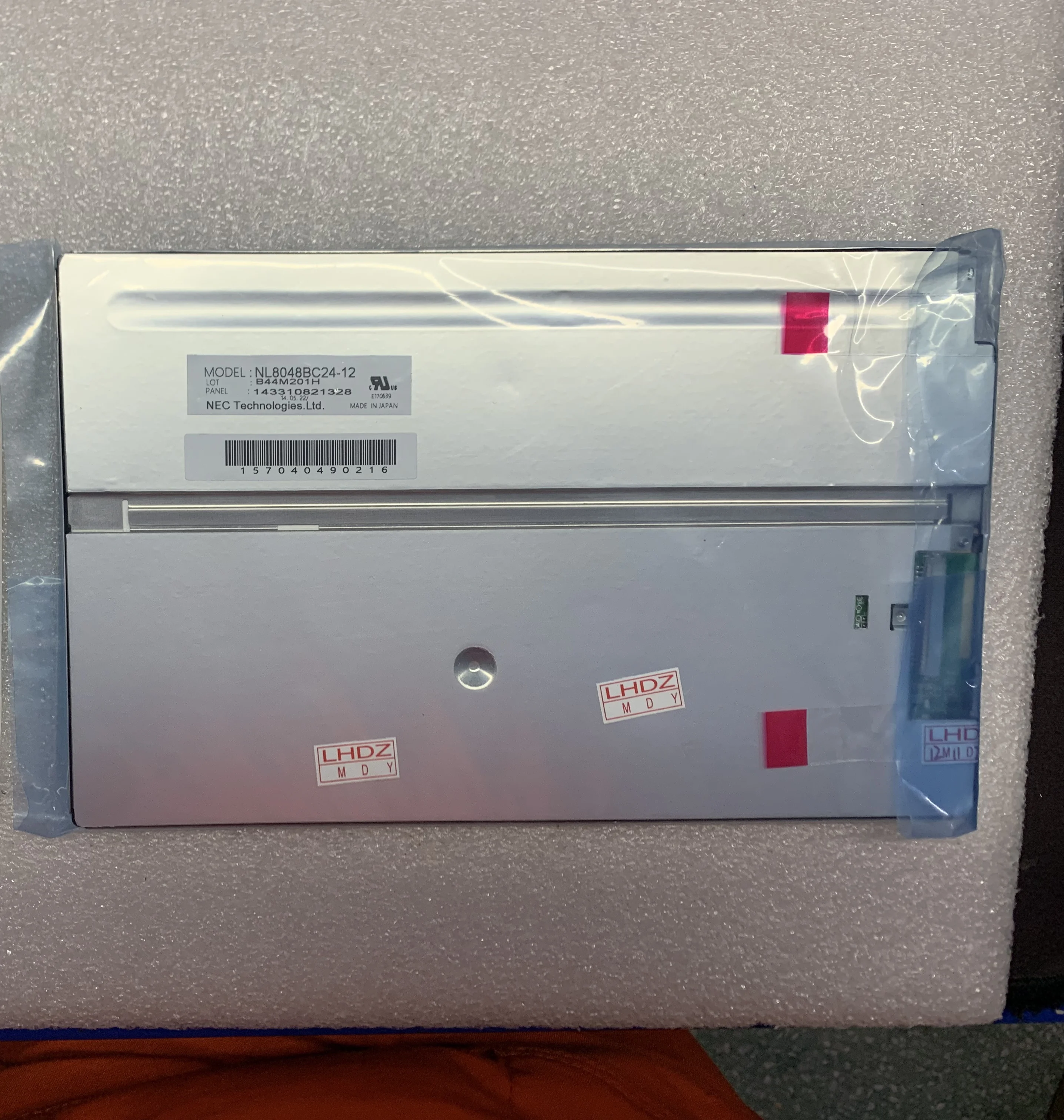 

NL8048BC24-12 9 inch LCD Display Screen 800×480