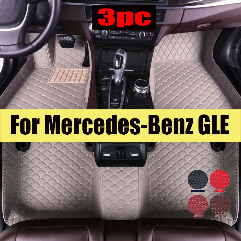 

Leather Car Floor Mats For Mercedes-Benz GLE W167 2020 2021 2022 2023 2024 7seat Dirt-resistant Car Matt Carpets Car trunk mat