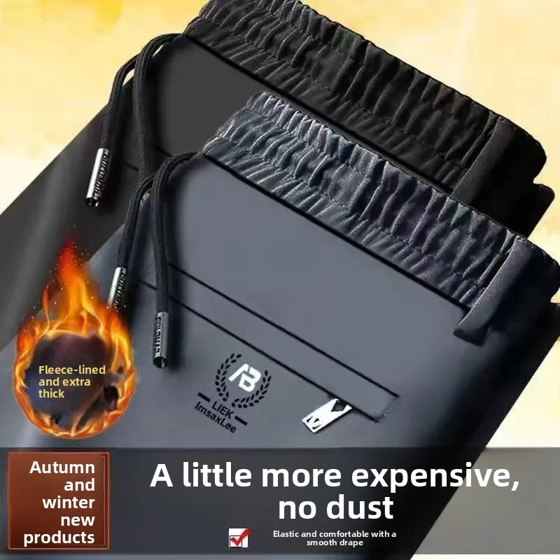 

Men's Casual Fce Lined Loose Elastic Waist Pants Autumn Winter New Sle Busin Dad Straight Leg Pants Polyester Fiber