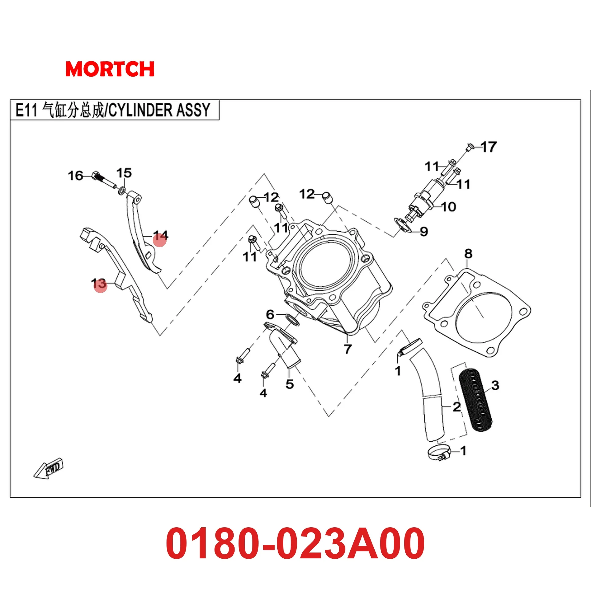 Timing Chain Guide Tensioner Blade 0180-023400 For CF Moto X5 X6 Z6 U5 U6 ATV Cam Chain Guide