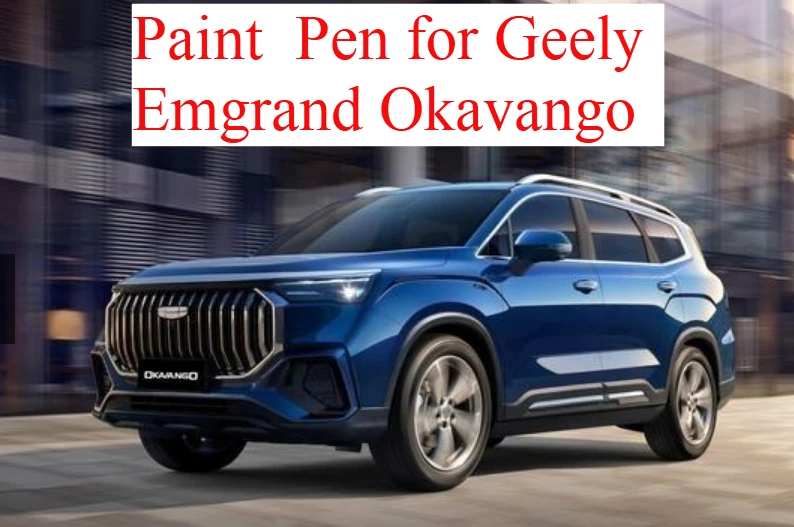

Автомобильная краска для ретуши для Geely Emgrand Okavango Fixer, зеленая, белая нашивка, автомобильная краска, инструмент для ремонта царапин, темный нефрит, черный