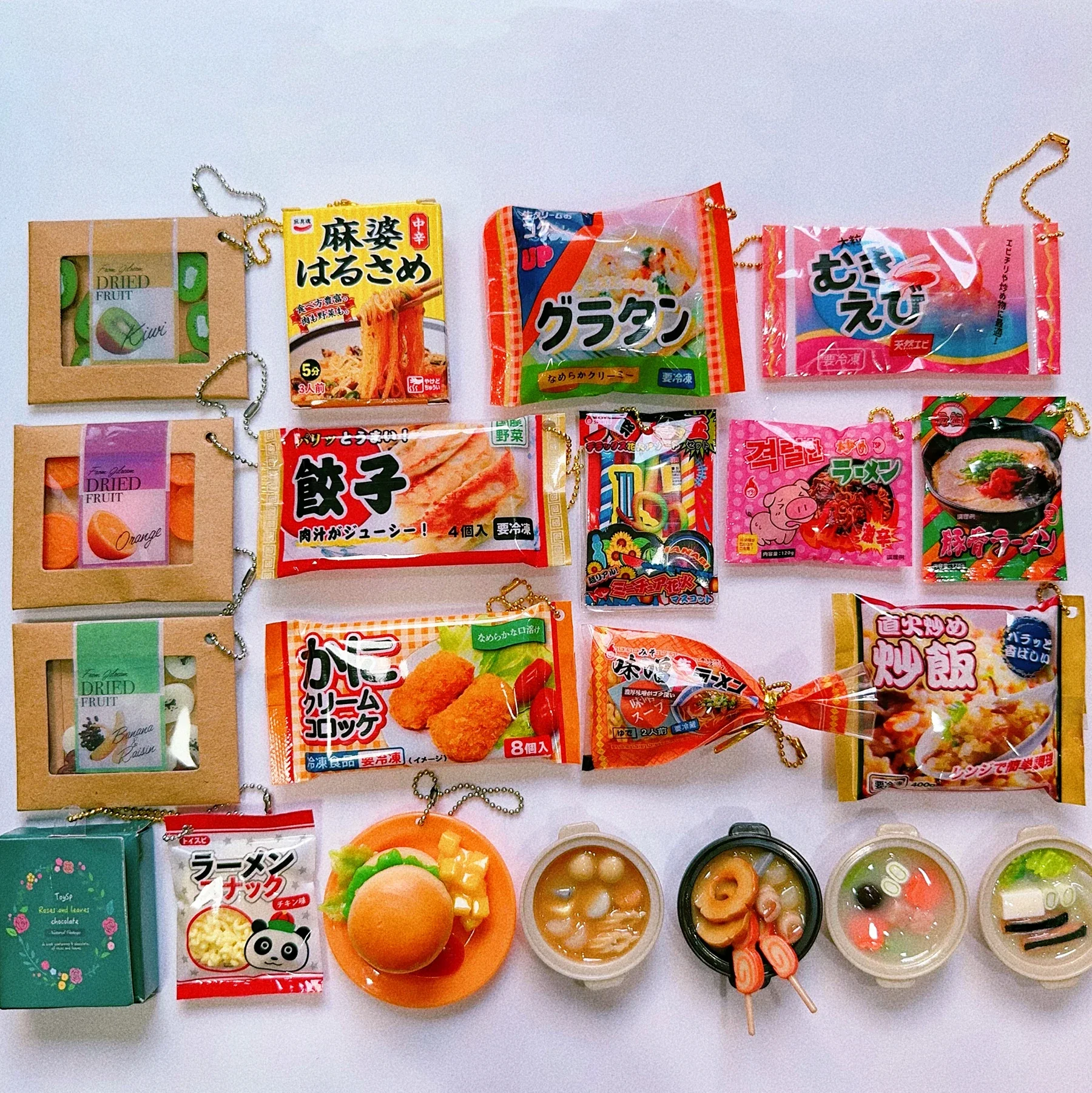 Capsule Toy Food Toy Mini Instant Noodles Dumpling Kanto Simulation Food Miniature Cute Keychain Bag Accessories Gift Toy