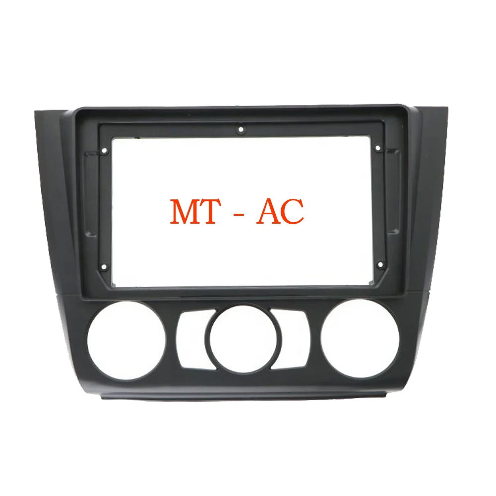 WQLSK Audio Car Fascia Frame Adapter 9 inch Big Screen For BMW 1 Series 2005-2012 2 Din CD DVD Player Fitting Panel Frame Kit